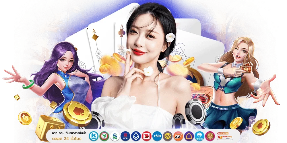  Marbo86 ทางเลือกใหม่ของนักลงทุน สายปั่นตัวจริงต้องลอง